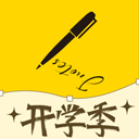 午夜精品18视频国产 v2.4.6 app官方版下载安装 1